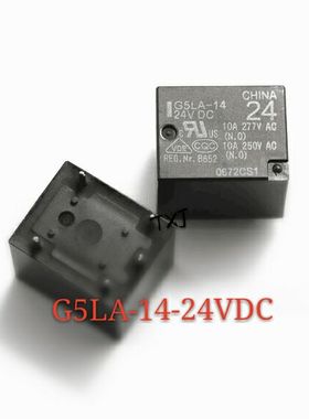 G5LA-14-24VDC 欧姆龙原厂原装 自家现货 G5LA-14-DC24V