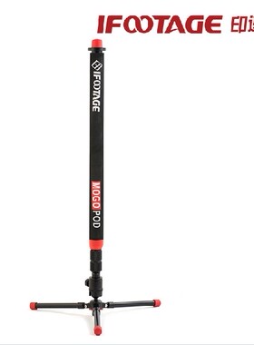 印迹Ifootage MOGOPOD魔杖 5D3单反数码相机摄像机DV独脚架稳定器