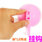 Support téléphone portable - Ref 1359261 Image 8