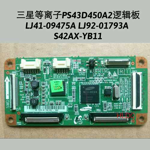 三星PS43D450A2 逻辑板LJ41-09475A LJ92-01793A S42AX-YB11/YD15
