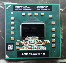 AMD N620 HMN620DCR23GM N640 HMN640 CPU 笔记本CPU 支V120 V160