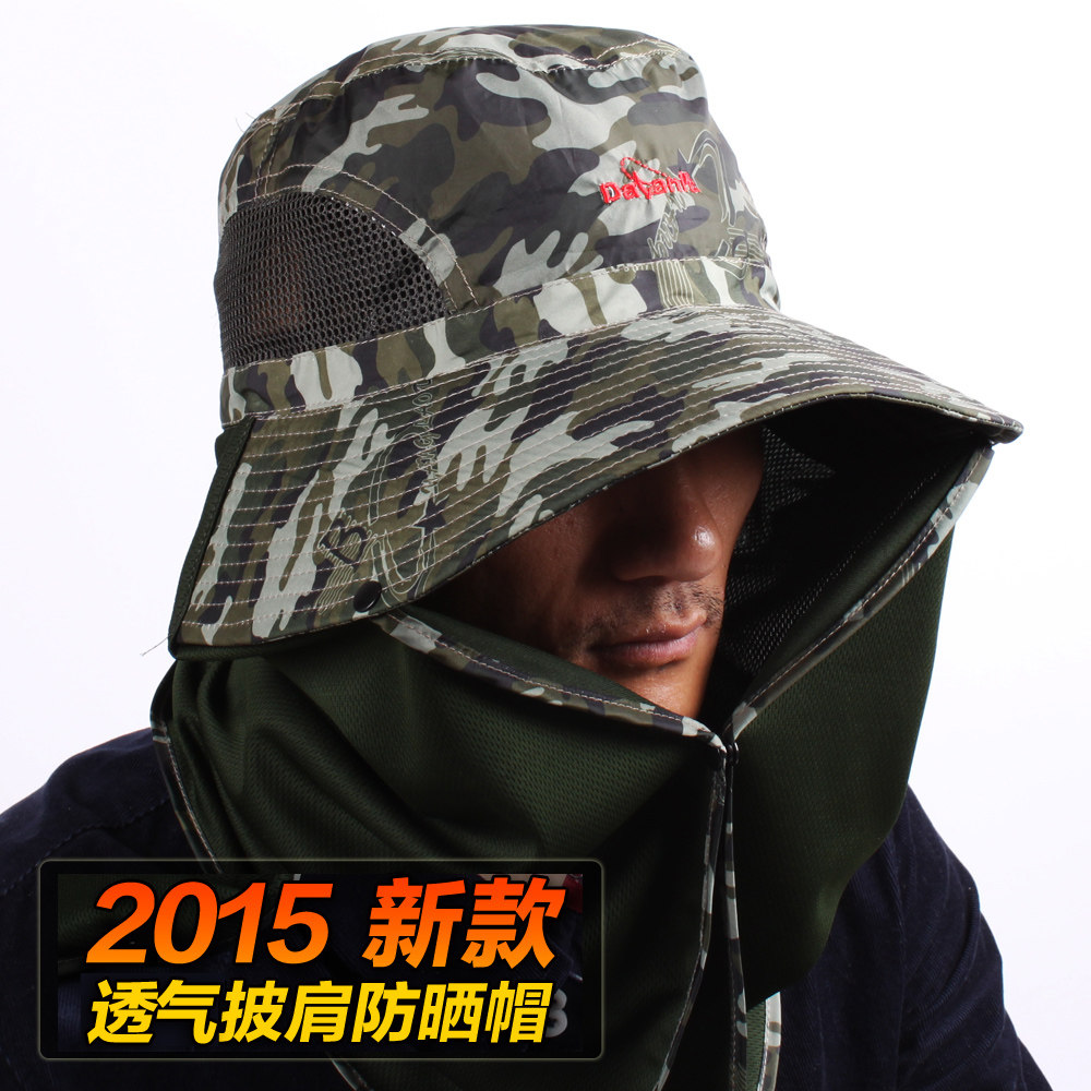 钓鱼帽渔夫帽大圆边防晒帽户外防晒遮阳帽透气披肩帽夏季垂钓帽子