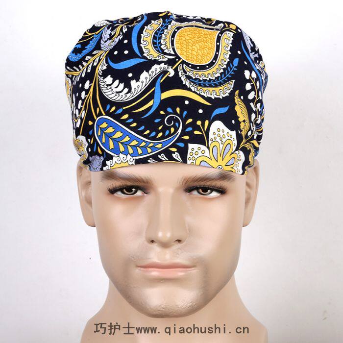 Tenue infirmière - Ref 1858311 Image 1