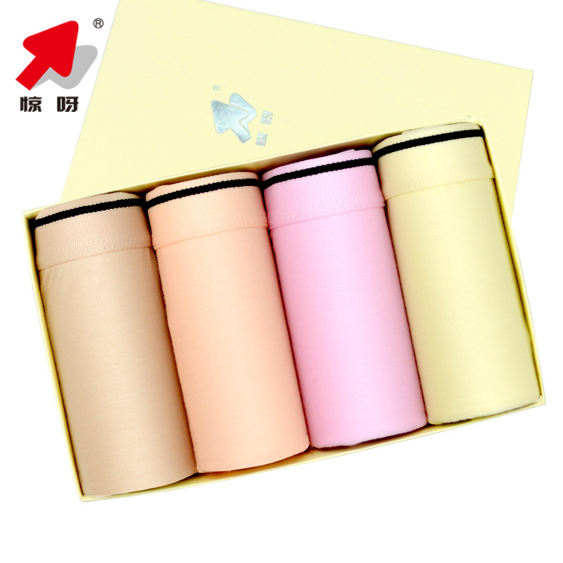 Slip jeunesse en coton - Ref 660960 Image 1