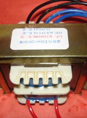 试剂冰箱冰柜变压器220V转8.5V2.5A,13.5V0.4A用BCY-432KFR(EI66)
