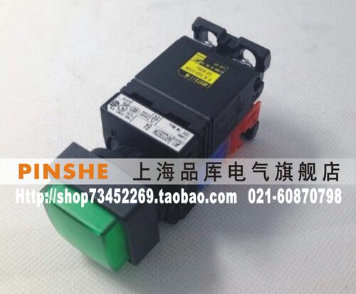 LED灯按钮开关AR22E0M-01M3G