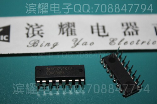 一条25PCS,0.34一个。（亲，还在为很多元器件采购困难而烦恼嘛 我们就是专业配套商家 亲们可以联系我们客服发BOM表格 我们会为亲尽快报价 已方便亲采购 以免耽误生产 滨耀电子商行）