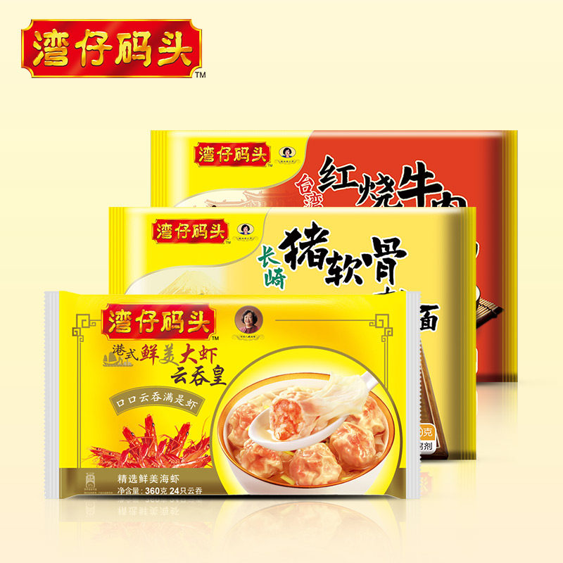 #一周热征#减脂食谱# 青春苦短 好好吃（zao）饭