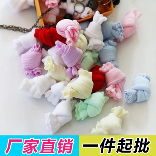 Chaussettes enfant - Ref 2107399 Image 1