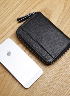 LAN简约风格 男式女式真皮短款拉链钱包 天然牛皮盘拉链小钱包