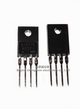 KIA378R05PI-U/P 378R05 TO-220F 全新原装进口现货