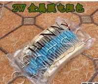 Accessoire USB - Ref 457069 Image 40