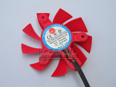 讯景XFX HD6850 景钛HD4860 显卡散热风扇 12V 0.5A FD8015U12S