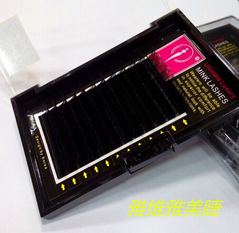 嫁接睫毛月影佳人 蚕丝蛋白质睫毛 星级睫毛 黑色 粗0.05