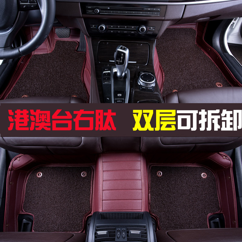 KIA K5/k2/k3/k7港版右肽丝圈汽車腳墊地毯右舵右駕駛右胎右方向