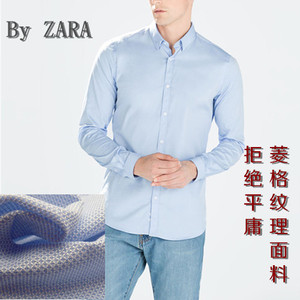 四季浅蓝色男士上班长袖修身衬衫 职业装商务休闲纯棉舒适衬衣