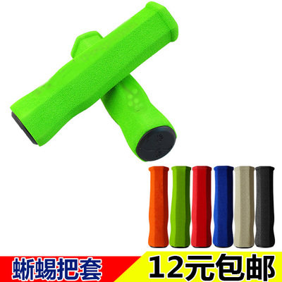 Poignées de vélo - Ref 2343064 Image 1