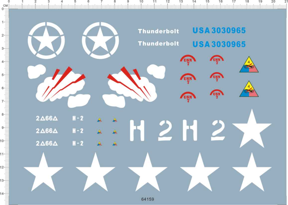 1/16 美军星星谢尔曼坦克模型水贴纸 64159 14*21cm