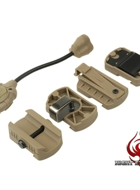 MPLS3 户外头盔灯 阅读灯 户外照明灯 信号灯 20MM导轨使用 沙色