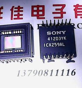 ICX259AL SONY CCD传感器 质量保证