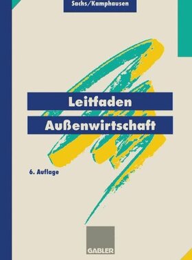 【预售】Leitfaden Aussenwirtschaft