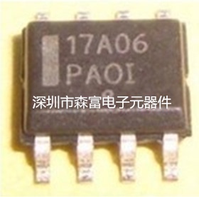 【森富电子】全新液晶电源贴片IC芯片 17A06 NCP1217A065 SOP8脚