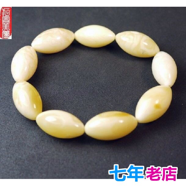 蜜蜡手链时尚饰品天然琥珀特价