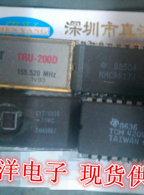 CY27C010-70WC CYPRESS CWDIP瓷封带镜 原字原脚实体店现货供应