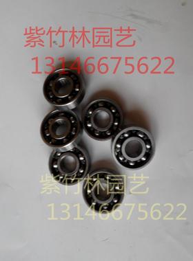 绿篱机齿轮箱轴承/KS360/KS375绿篱机齿轮箱轴承