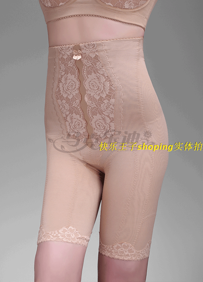 Corset amincissant MAKE BODY - Ref 694546 Image 1