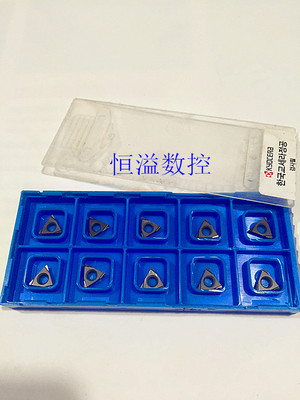 正品京瓷精加工加工后光洁度好