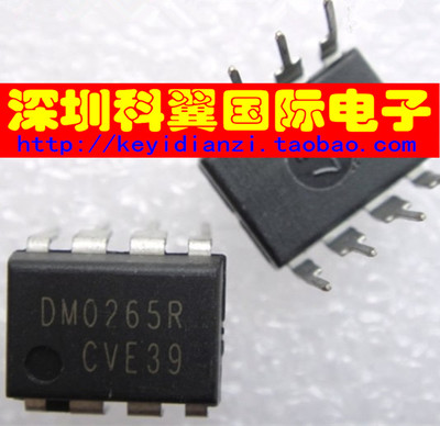 DM0265R 电源管理芯片FSDM0265RN 直插DIP-8 全新原装直接拍下