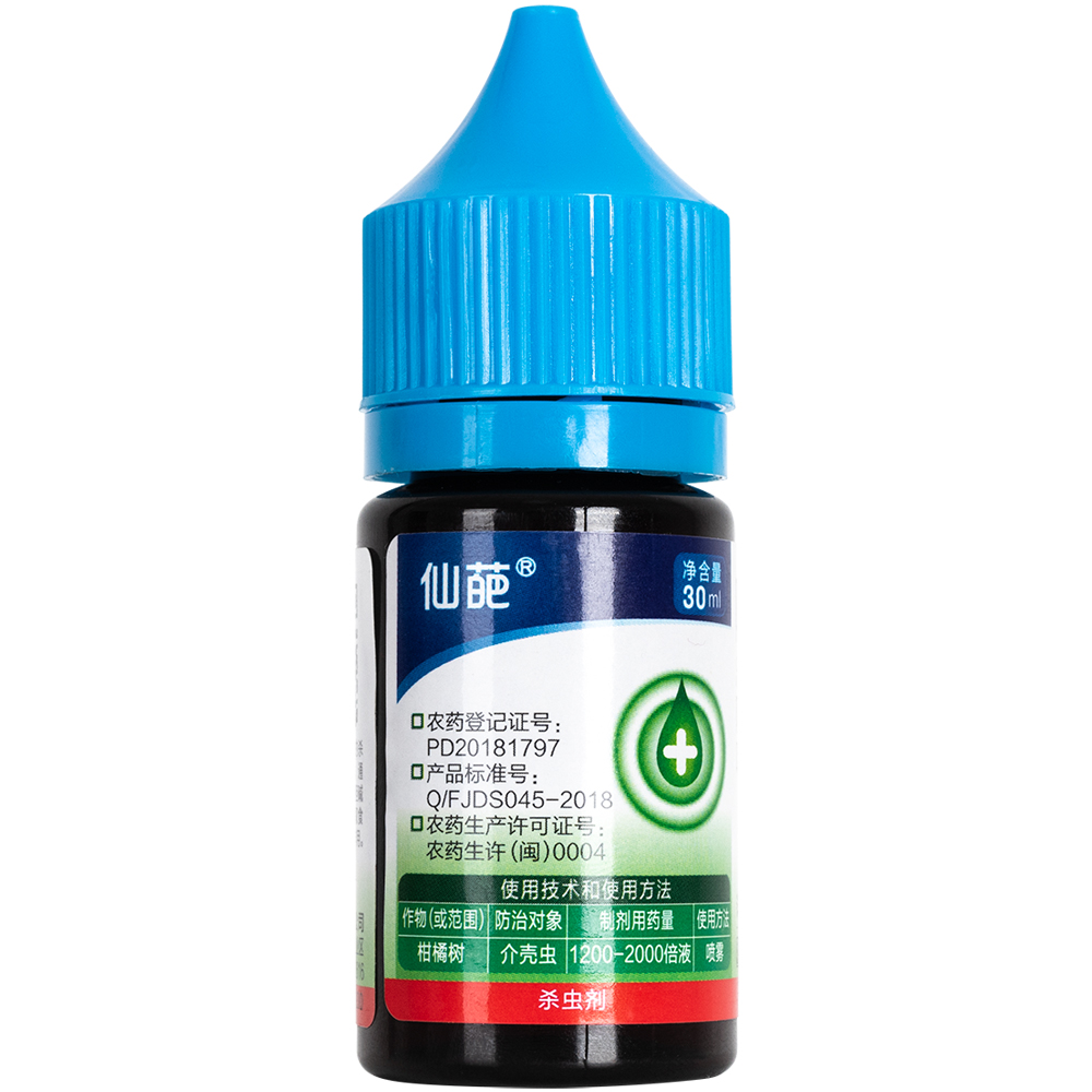 仙葩 6% 阿维·啶虫脒 介壳虫 杀虫剂
