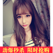 Extension cheveux - Chignon - Ref 242344 Image 17