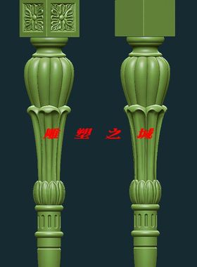 精雕图 灰度图 浮雕图 1020-玛润奇   d178-47前脚-xiu