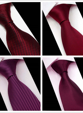 8厘米红色男士正装结婚领带 商务正装领带 韩版新郎伴郎略窄领带