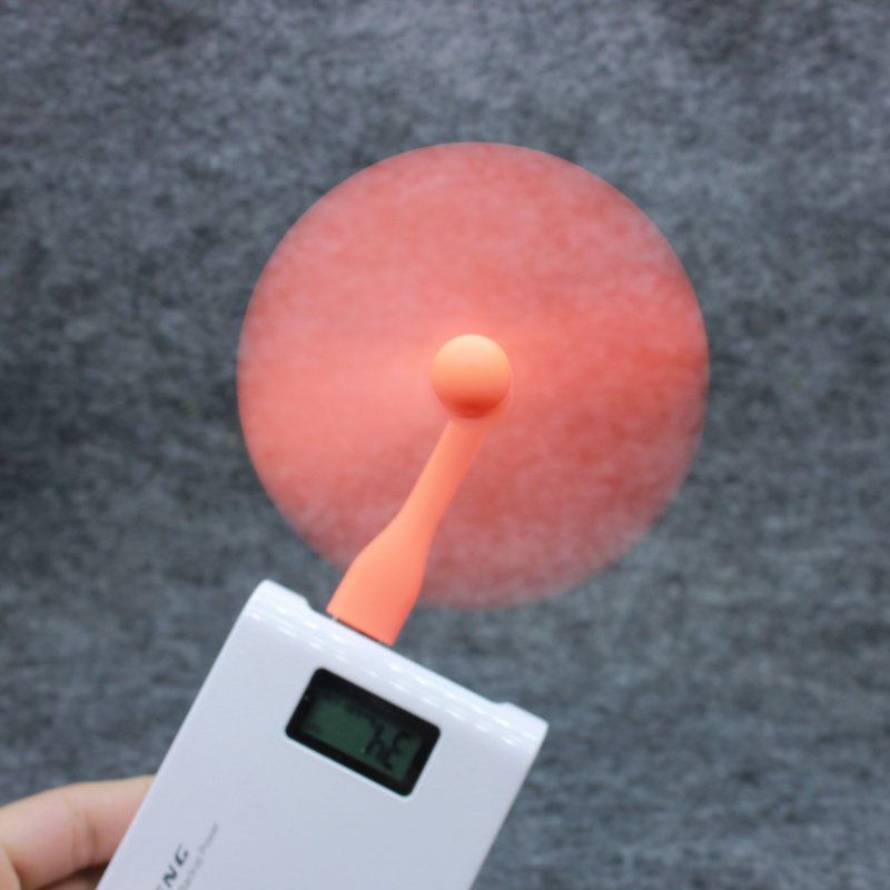 Ventilateur USB - Ref 401958 Image 1