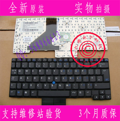 全新原装 惠普HP NC2400 NC2410 NC3400 2510 2510P UK笔记本键盘