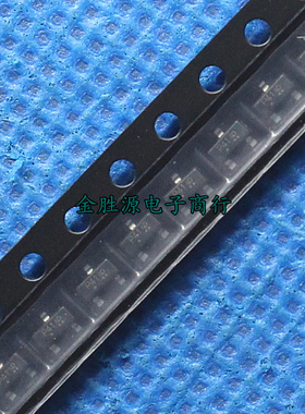 贴片三极管 LP4101LT1G P沟道 丝印:P41 20V3A SOT23 MOS场效应管
