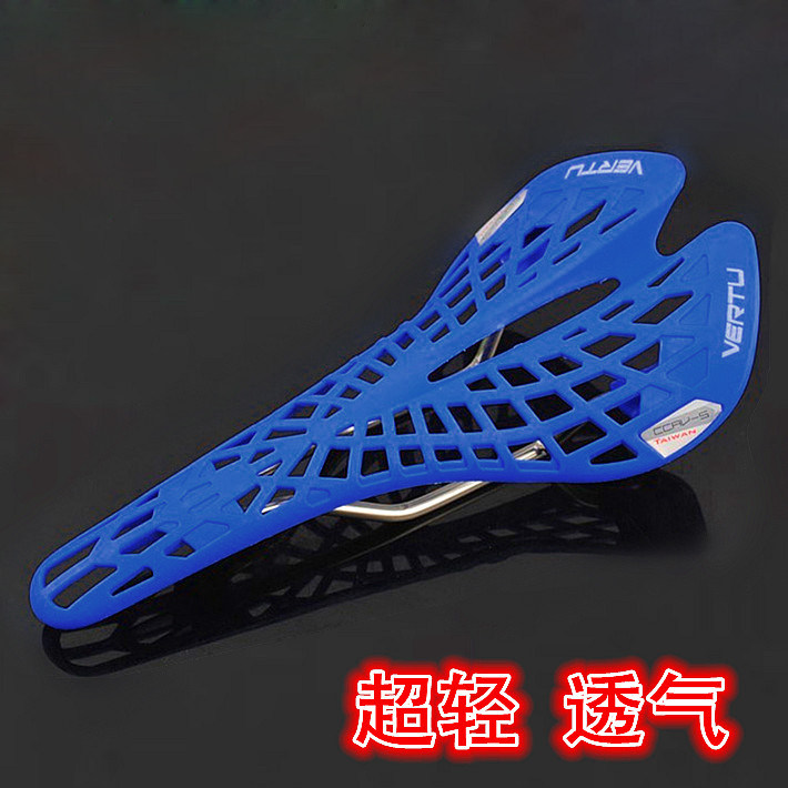 Selle de vélo Mountain Bike - Ref 2354779 Image 1