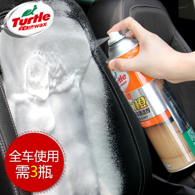 龟牌大力橙多功能泡沫清洁汽车