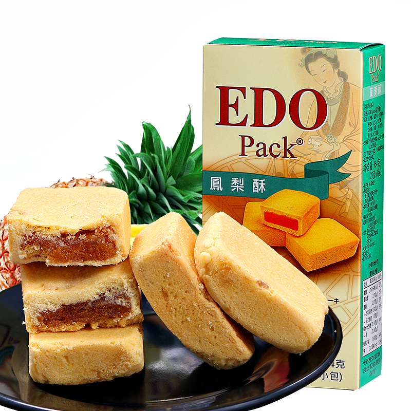 ̨Íå½ø¿Ú EDO pack·ïÀæËÖ²¤ÂÜËÖÌØ²úС³Ô¸âµãÁãʳ²èµãÃÀʳ154g