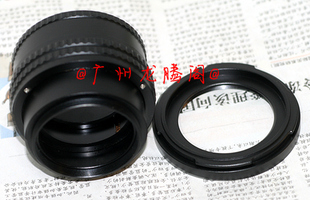 转哈苏相机用大口径 前罗口M52x1螺距 65mm 调焦环 调焦筒