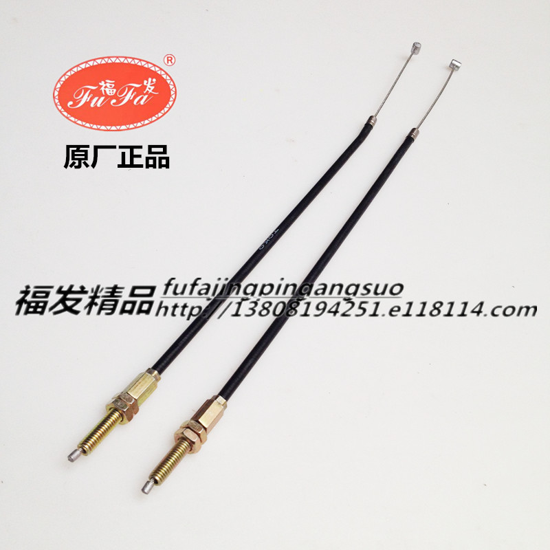 雅马哈T仔 TZR125 150TZM150 YP提速线提速油门线里程线拉线