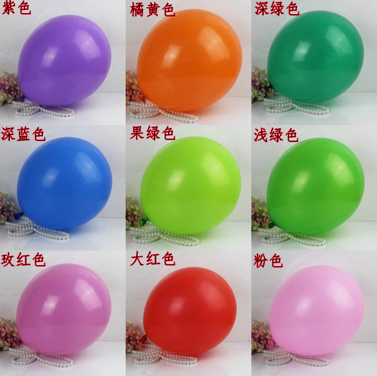 特价3.2克亚光气球超厚防爆加大气球乳胶气球生日派对气球批發