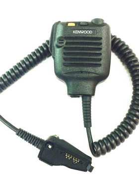 对讲机手咪 TK-385 TK-3148 TK-480 肩咪 手咪 话筒扬声器 KMC-25