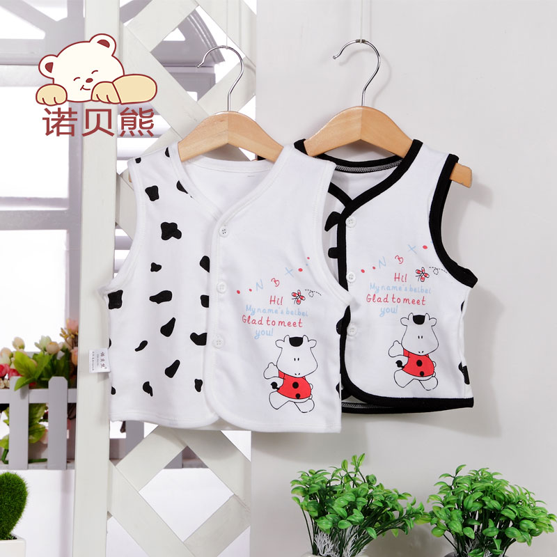 Gilet enfant - Ref 2069308 Image 1