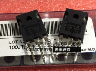全新原装IR G4PC40UD IRG4PC40UDPBF TO-247 假一赔十