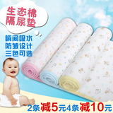 Sous-vêtement minceur sexy en polyester - Ref 690933 Image 80