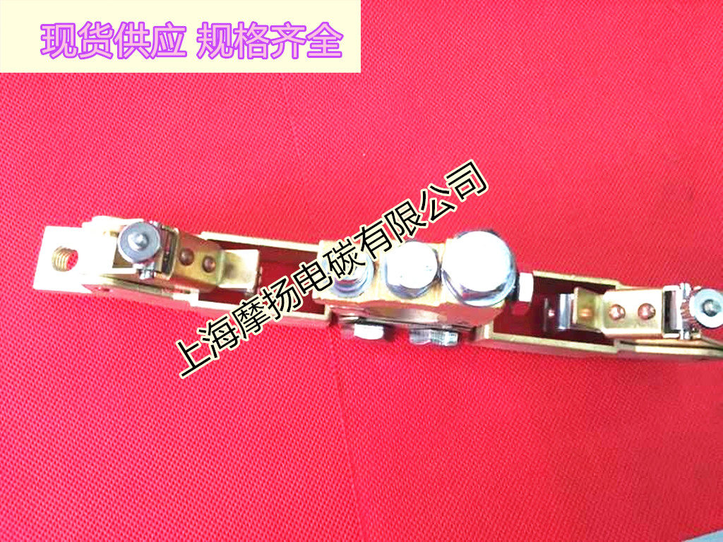 进口电机用碳刷架 电缆厂铜刷架 集电环电刷架 船用20X40 带脚
